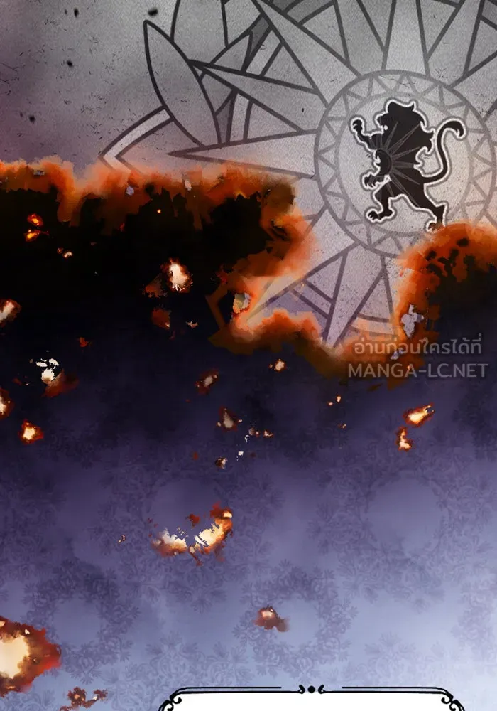 จำเลยหัวใจ ตอนที่ 5 รูปที่ 156