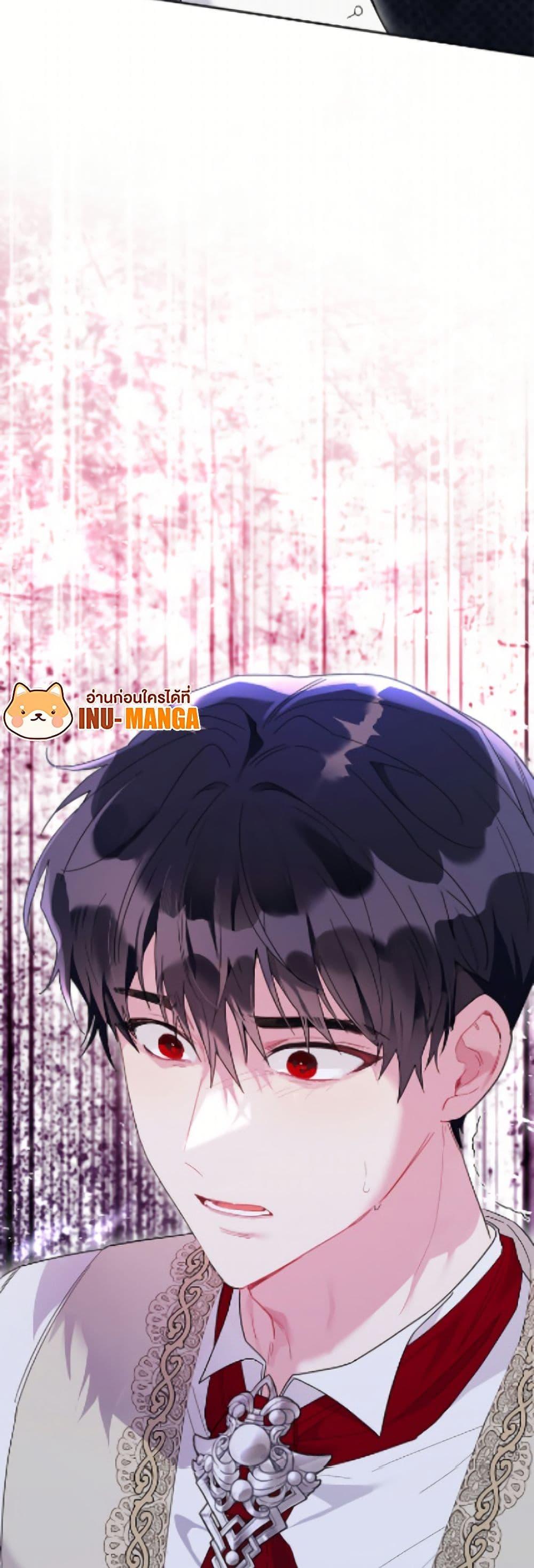 Manga-lc-com อ่านมังงะ อ่านการ์ตูน ออนไลน์ ฟรี The Archvillain’s Daughter-in-Law ตอนที่ 1 2 3 4 5 6 7 8 9 10 11 12 13 14 ฟรี ไม่มีโฆษณา Manga-lc - อ่าน มังงะ อ่าน การ์ตูน ออนไลน์ อ่านมังงะ ฟรี