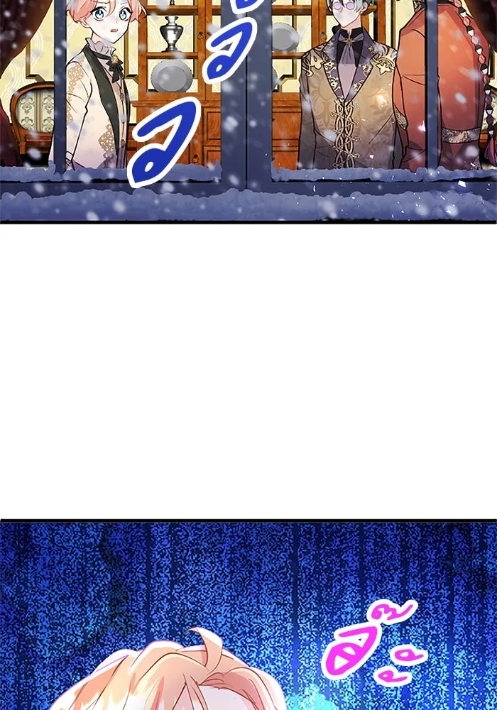 คุณหนูย้อนเวลามาเป็นอัศวิน ตอนที่ 71 รูปที่ 29