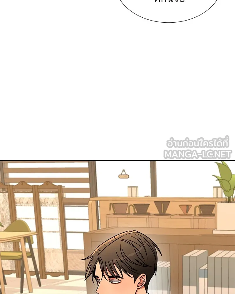 Level One Dreamersbrผู้ชนะรักนี้ต้องเป็น ตอนที่ 23 รูปที่ 90