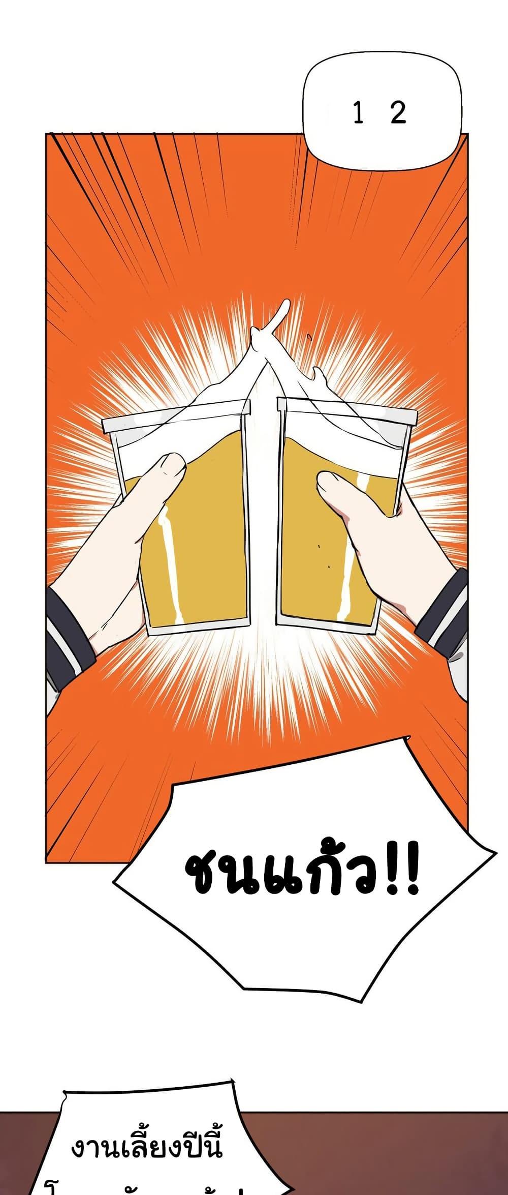 Doujin-Lc- อ่าน โดจิน มังฮวา เกาหลี ญี่ปุ่น จีน แปลไทย Alt Account Trap! ตอนที่ 1 2 3 4 5 6 7 8 9 10 11 12 13 14 ฟรี ไม่มีโฆษณา อ่าน โดจิน Manhwa เกาหลี ญี่ปุ่น จีน เรามีครบ คัดมาให้เน้นๆ โดจิน 18+ รับประกันความฟินโดย  Doujin Lc