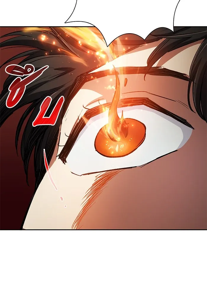 My S-Class Hunters ตอนที่ 79 ค่าตอบแทน รูปที่ 103