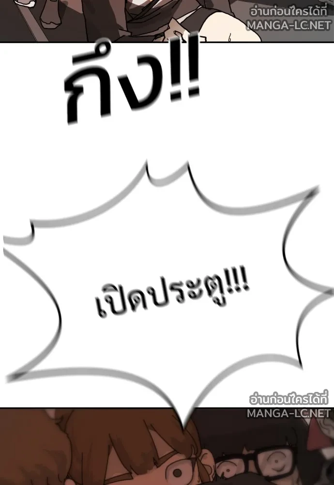 Manga-lc-com อ่านมังงะ อ่านการ์ตูน ออนไลน์ ฟรี วันดีคืนดี โซลก็ ตอนที่ 1 2 3 4 5 6 7 8 9 10 11 12 13 14 ฟรี ไม่มีโฆษณา Manga-lc - อ่าน มังงะ อ่าน การ์ตูน ออนไลน์ อ่านมังงะ ฟรี