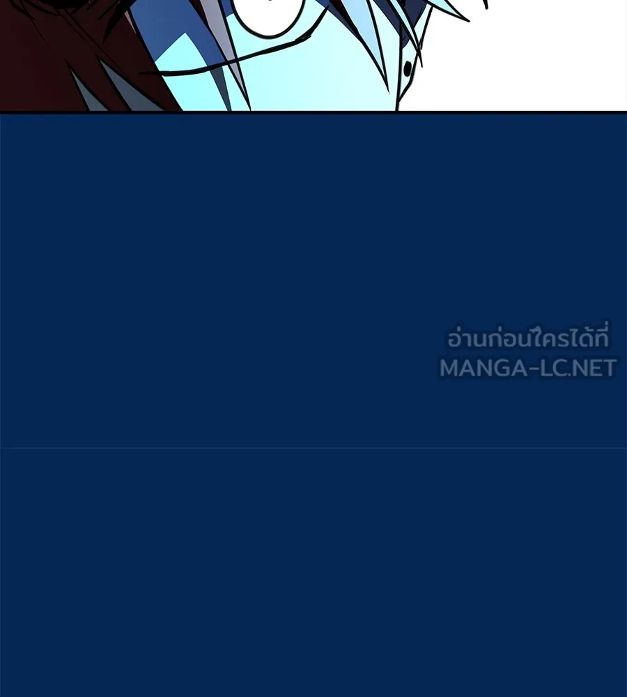 ถึกทนแทงก์แรงก์ C ตอนที่ 24 รูปที่ 63