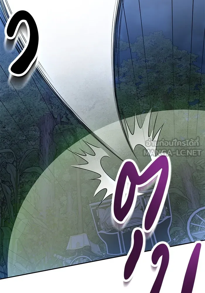 แผนหย่าสามีทรราช ตอนที่ 77 (จบ ss2) รูปที่ 69