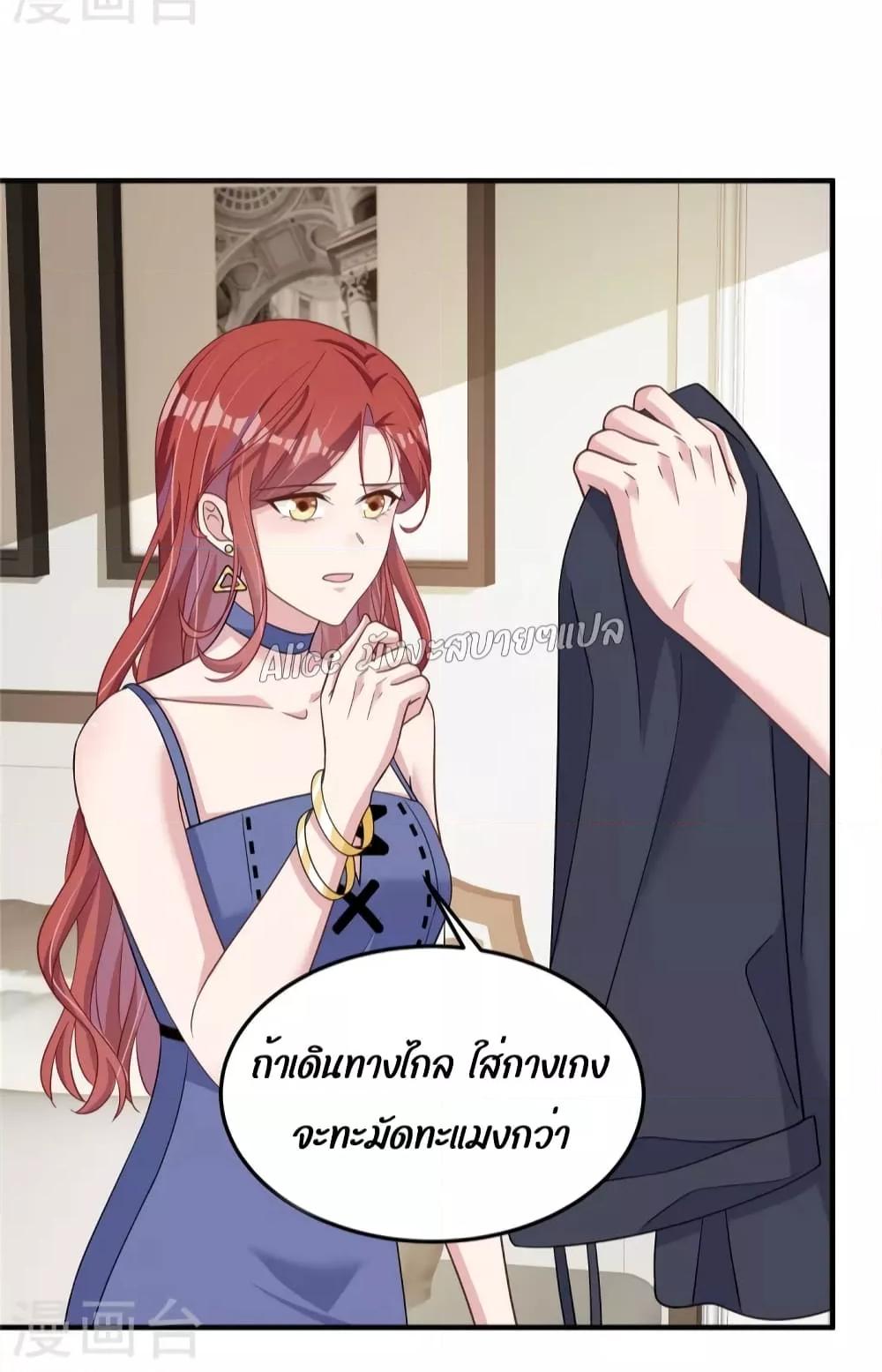 Manga-lc-com อ่านมังงะ อ่านการ์ตูน ออนไลน์ ฟรี ParanoidHiman ตอนที่ 1 2 3 4 5 6 7 8 9 10 11 12 13 14 ฟรี ไม่มีโฆษณา Manga-lc - อ่าน มังงะ อ่าน การ์ตูน ออนไลน์ อ่านมังงะ ฟรี