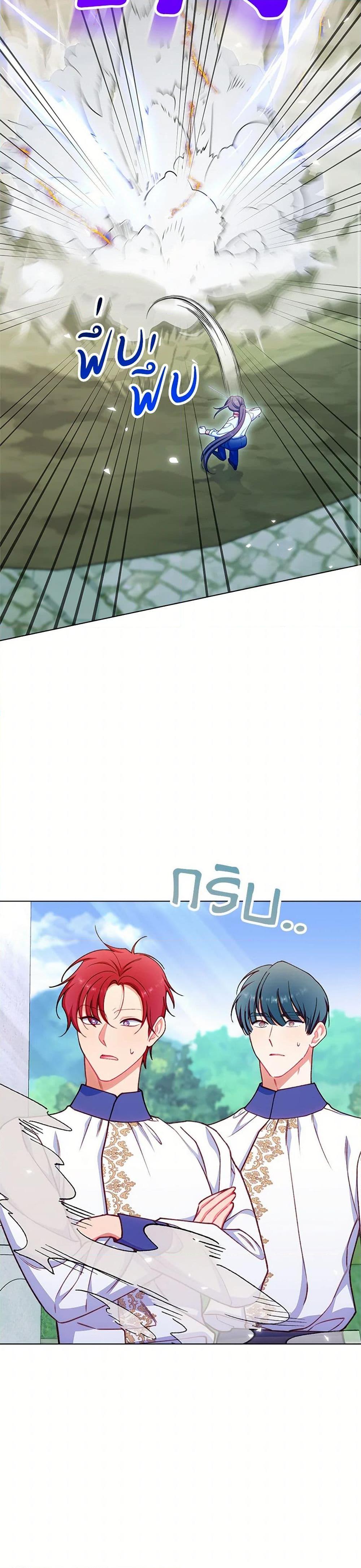 Manga-lc-com อ่านมังงะ อ่านการ์ตูน ออนไลน์ ฟรี The Villainess Empress’s Attendant ตอนที่ 1 2 3 4 5 6 7 8 9 10 11 12 13 14 ฟรี ไม่มีโฆษณา Manga-lc - อ่าน มังงะ อ่าน การ์ตูน ออนไลน์ อ่านมังงะ ฟรี