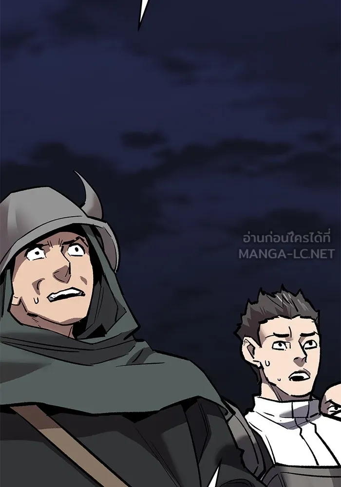 ยอดคนเลเวลทะลุ ตอนที่ 64 จักรวาลของมิติอื่น (2) รูปที่ 150