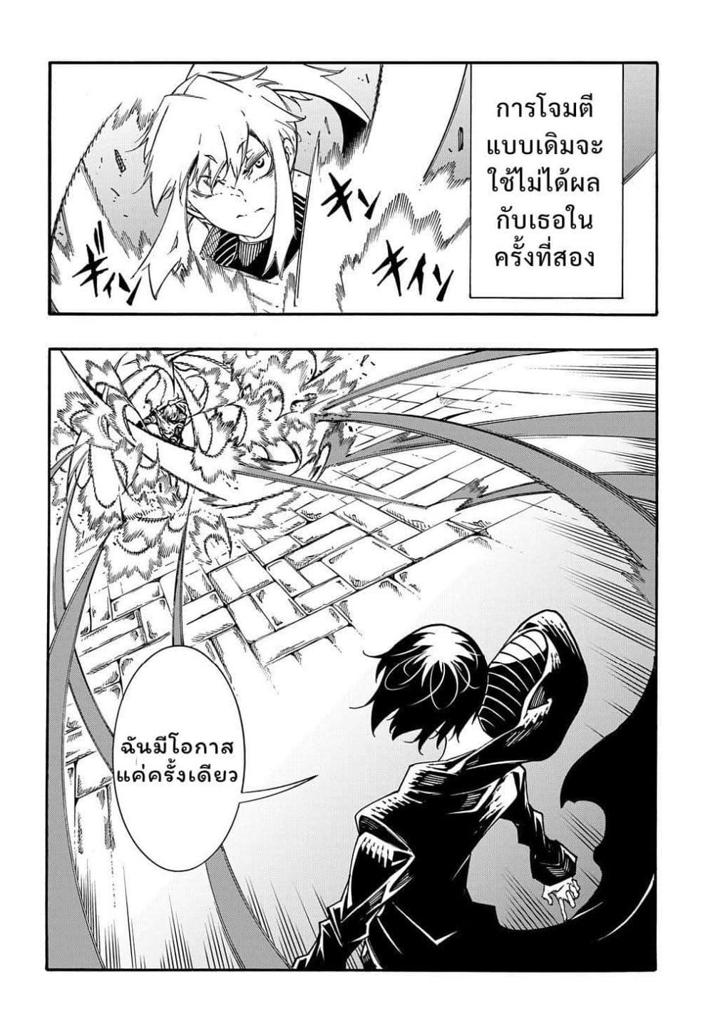 Manga-lc-com อ่านมังงะ อ่านการ์ตูน ออนไลน์ ฟรี Meccha Shoukan Sareta Ken ตอนที่ 1 2 3 4 5 6 7 8 9 10 11 12 13 14 ฟรี ไม่มีโฆษณา Manga-lc - อ่าน มังงะ อ่าน การ์ตูน ออนไลน์ อ่านมังงะ ฟรี