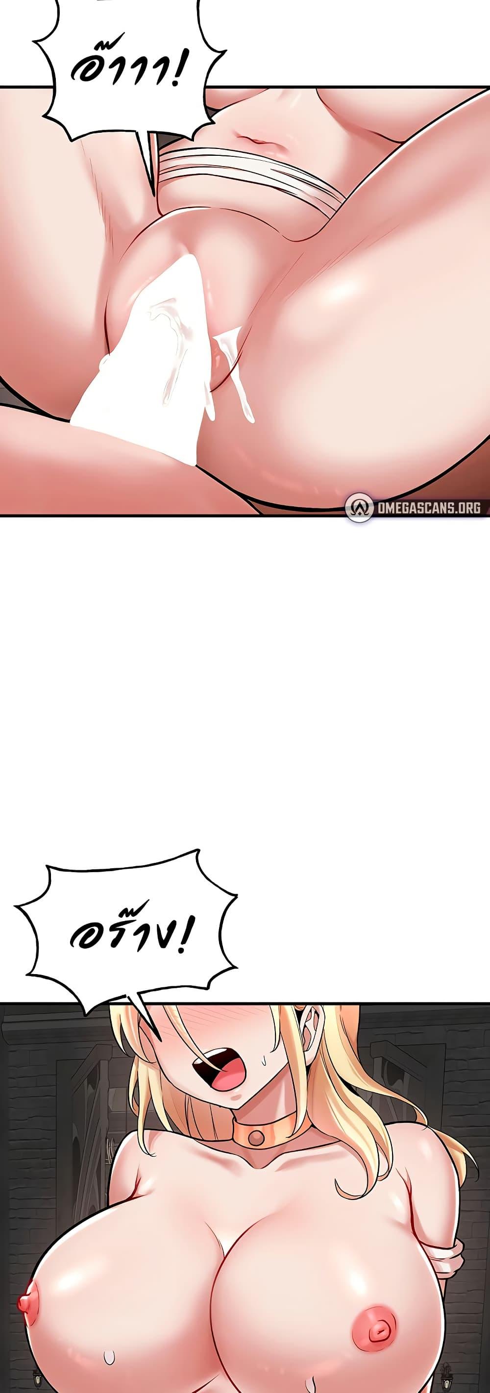Doujin-Lc- อ่าน โดจิน มังฮวา เกาหลี ญี่ปุ่น จีน แปลไทย The Warrior Dissatisfied ตอนที่ 1 2 3 4 5 6 7 8 9 10 11 12 13 14 ฟรี ไม่มีโฆษณา อ่าน โดจิน Manhwa เกาหลี ญี่ปุ่น จีน เรามีครบ คัดมาให้เน้นๆ โดจิน 18+ รับประกันความฟินโดย  Doujin Lc