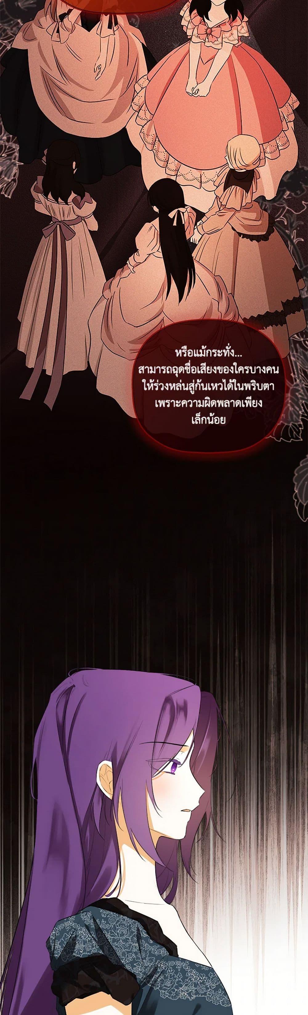 Manga-lc-com อ่านมังงะ อ่านการ์ตูน ออนไลน์ ฟรี I Mistook the Hidden Identity of the Sub Male Lead ตอนที่ 1 2 3 4 5 6 7 8 9 10 11 12 13 14 ฟรี ไม่มีโฆษณา Manga-lc - อ่าน มังงะ อ่าน การ์ตูน ออนไลน์ อ่านมังงะ ฟรี