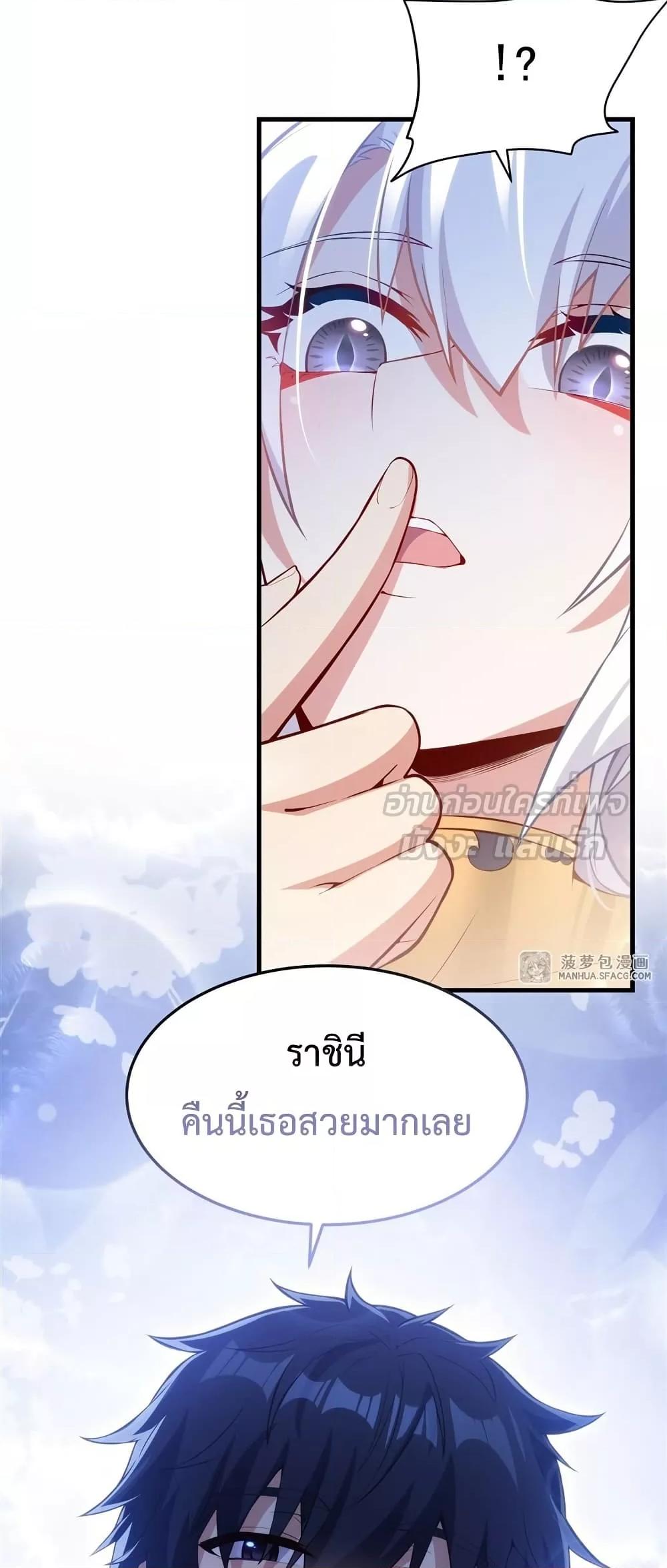 Manga-lc-com อ่านมังงะ อ่านการ์ตูน ออนไลน์ ฟรี MalevolentDrag ตอนที่ 1 2 3 4 5 6 7 8 9 10 11 12 13 14 ฟรี ไม่มีโฆษณา Manga-lc - อ่าน มังงะ อ่าน การ์ตูน ออนไลน์ อ่านมังงะ ฟรี