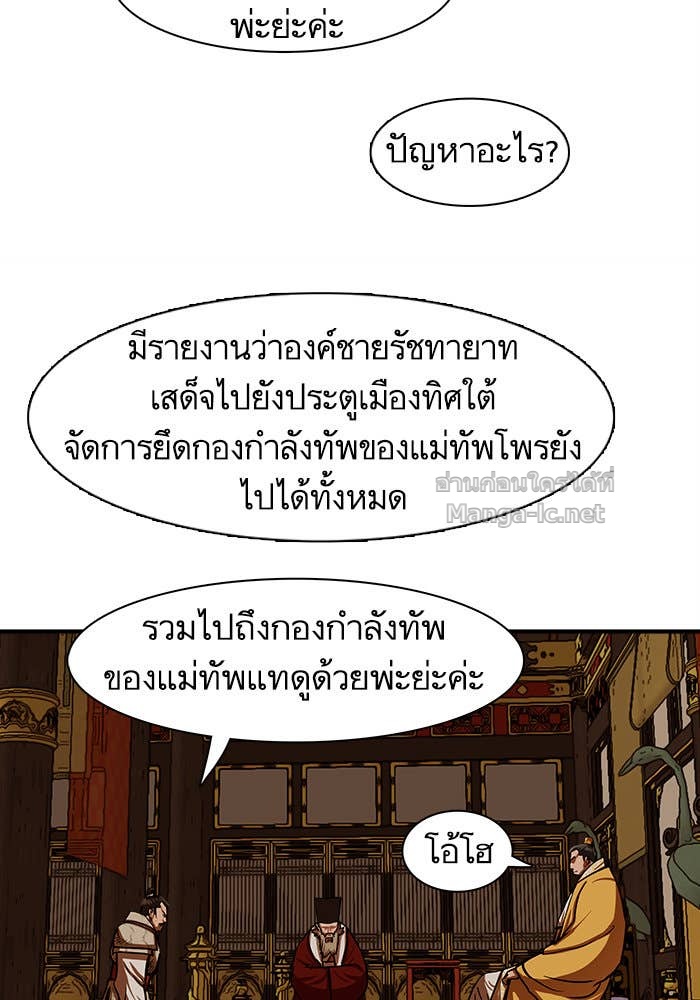 Doujin-Lc- อ่าน โดจิน มังฮวา เกาหลี ญี่ปุ่น จีน แปลไทย องครักษ์แห่งอัครสกุลจาง ตอนที่ 1 2 3 4 5 6 7 8 9 10 11 12 13 14 ฟรี ไม่มีโฆษณา อ่าน โดจิน Manhwa เกาหลี ญี่ปุ่น จีน เรามีครบ คัดมาให้เน้นๆ โดจิน 18+ รับประกันความฟินโดย Doujin Lc
