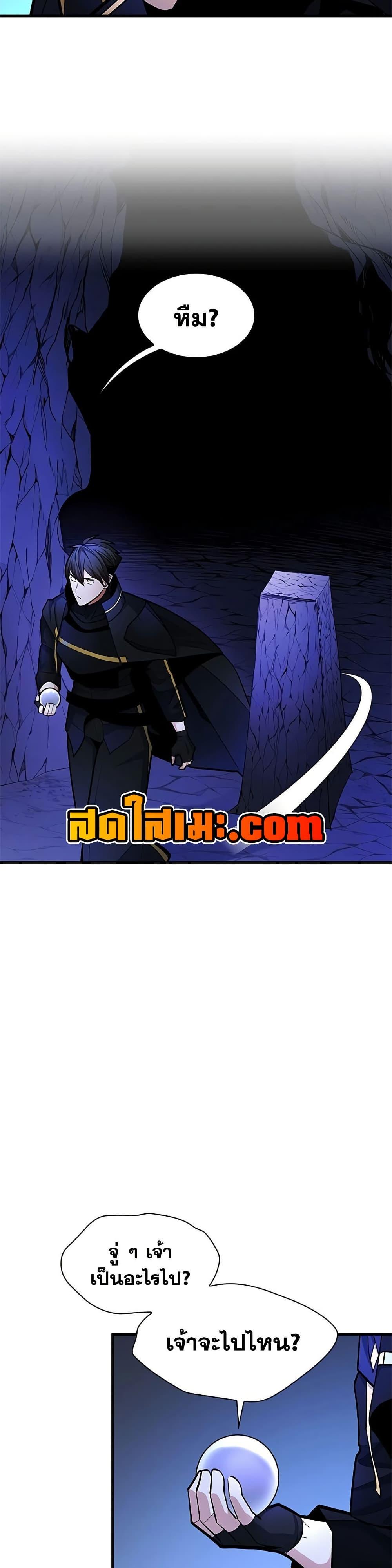 Manga-lc-com อ่านมังงะ อ่านการ์ตูน ออนไลน์ ฟรี The Tutorial is Too Hard ตอนที่ 1 2 3 4 5 6 7 8 9 10 11 12 13 14 ฟรี ไม่มีโฆษณา Manga-lc - อ่าน มังงะ อ่าน การ์ตูน ออนไลน์ อ่านมังงะ ฟรี
