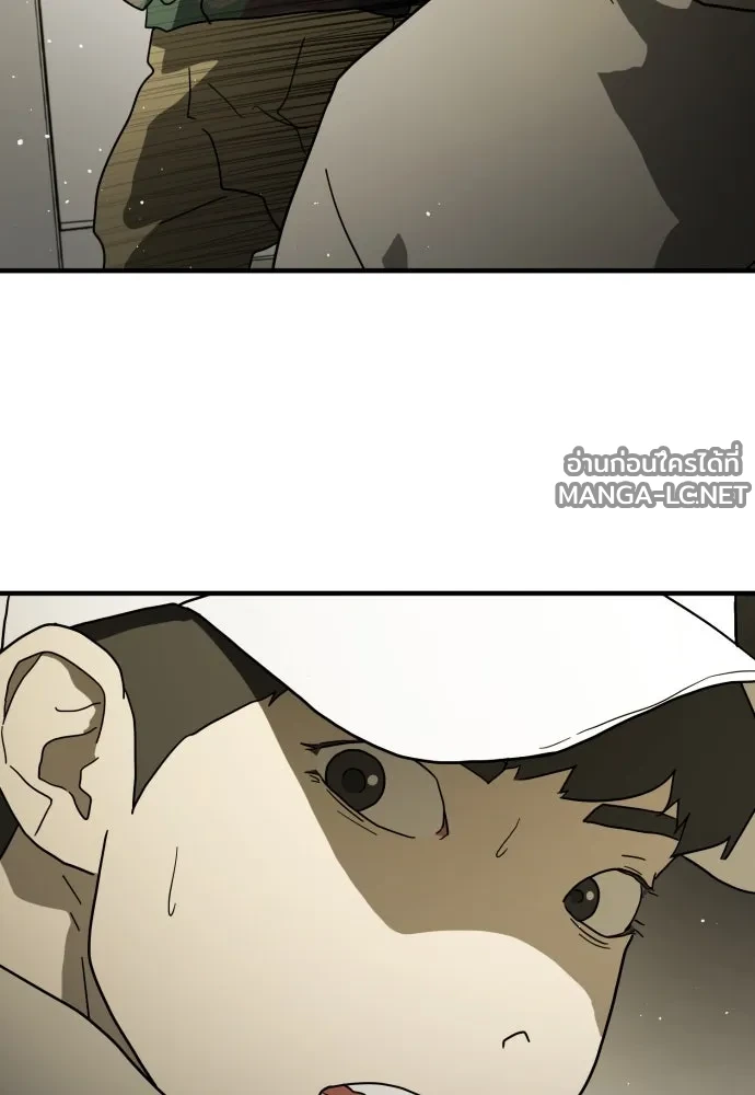 Manga-lc-com อ่านมังงะ อ่านการ์ตูน ออนไลน์ ฟรี วันดีคืนดี โซลก็ ตอนที่ 1 2 3 4 5 6 7 8 9 10 11 12 13 14 ฟรี ไม่มีโฆษณา Manga-lc - อ่าน มังงะ อ่าน การ์ตูน ออนไลน์ อ่านมังงะ ฟรี