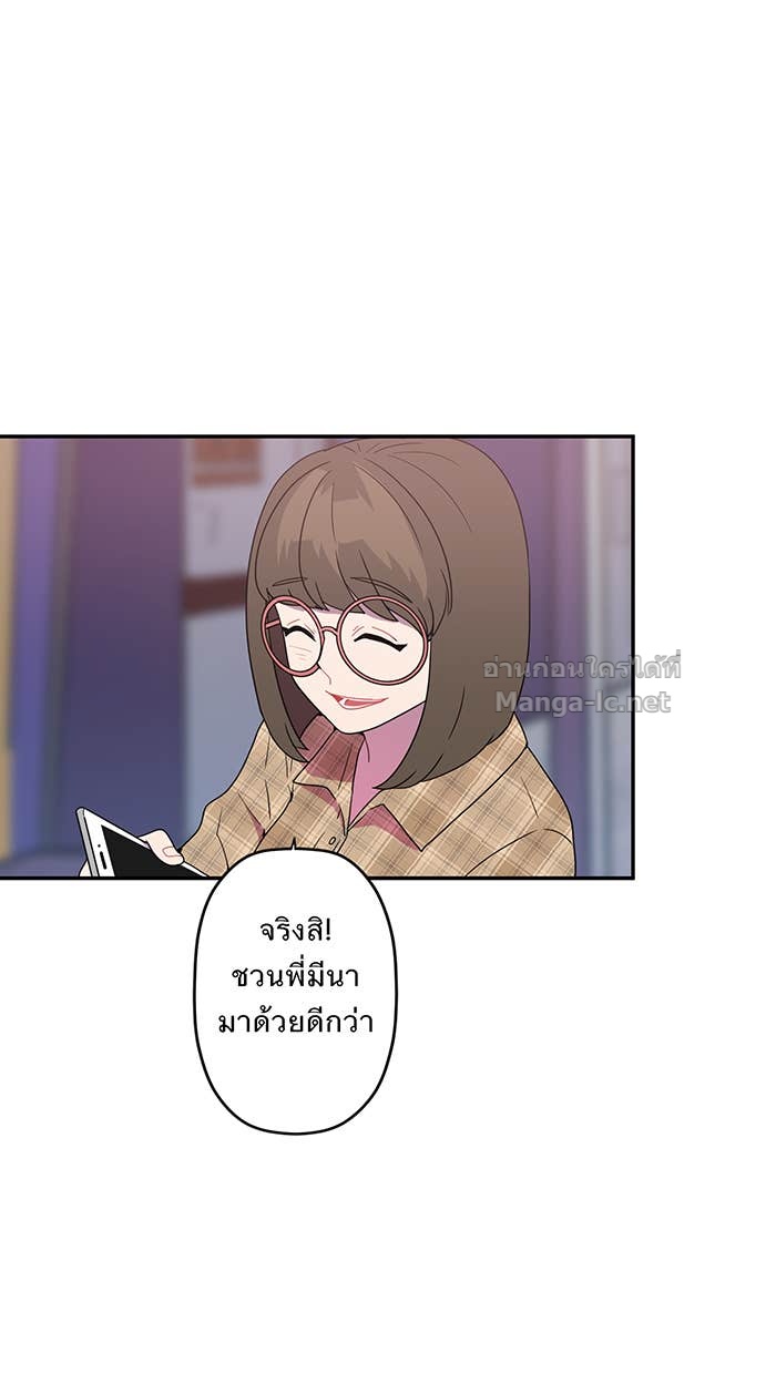 Doujin-Lc- อ่าน โดจิน มังฮวา เกาหลี ญี่ปุ่น จีน แปลไทย Take My Money รักนี้...มีเปย์ ตอนที่ 1 2 3 4 5 6 7 8 9 10 11 12 13 14 ฟรี ไม่มีโฆษณา อ่าน โดจิน Manhwa เกาหลี ญี่ปุ่น จีน เรามีครบ คัดมาให้เน้นๆ โดจิน 18+ รับประกันความฟินโดย Doujin Lc