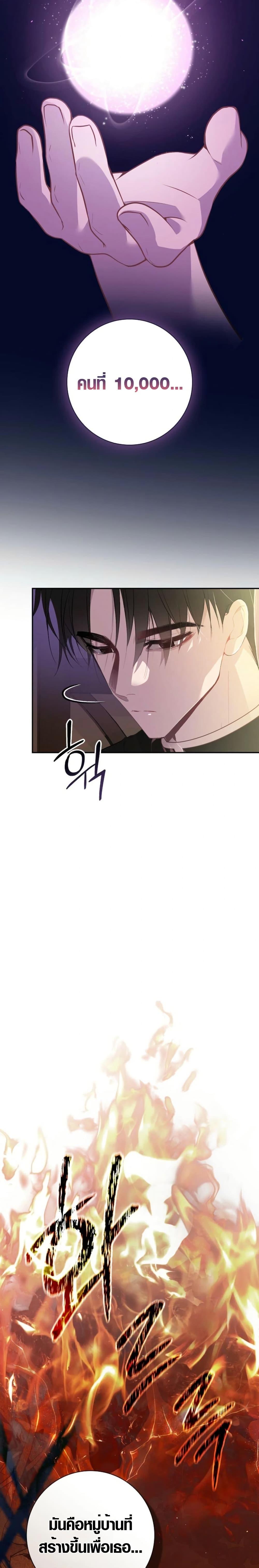 Manga-lc-com อ่านมังงะ อ่านการ์ตูน ออนไลน์ ฟรี Seian ตอนที่ 1 2 3 4 5 6 7 8 9 10 11 12 13 14 ฟรี ไม่มีโฆษณา Manga-lc - อ่าน มังงะ อ่าน การ์ตูน ออนไลน์ อ่านมังงะ ฟรี