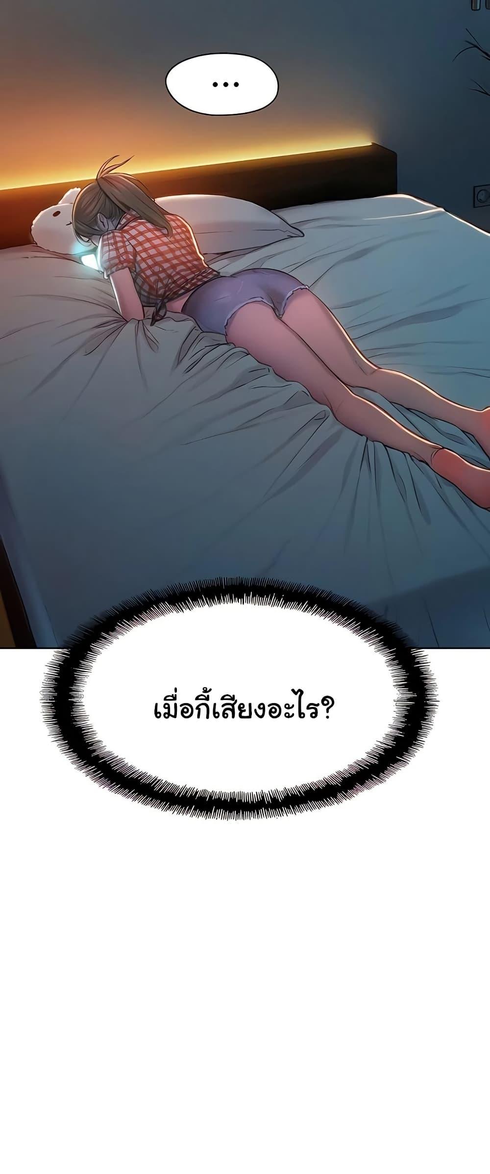 Doujin-Lc- อ่าน โดจิน มังฮวา เกาหลี ญี่ปุ่น จีน แปลไทย Love Limit Exceeded ตอนที่ 1 2 3 4 5 6 7 8 9 10 11 12 13 14 ฟรี ไม่มีโฆษณา อ่าน โดจิน Manhwa เกาหลี ญี่ปุ่น จีน เรามีครบ คัดมาให้เน้นๆ โดจิน 18+ รับประกันความฟินโดย  Doujin Lc