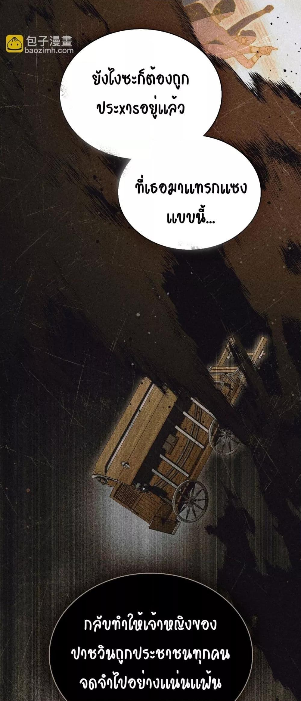 Manga-lc-com อ่านมังงะ อ่านการ์ตูน ออนไลน์ ฟรี MySlave–ทาสร ตอนที่ 1 2 3 4 5 6 7 8 9 10 11 12 13 14 ฟรี ไม่มีโฆษณา Manga-lc - อ่าน มังงะ อ่าน การ์ตูน ออนไลน์ อ่านมังงะ ฟรี