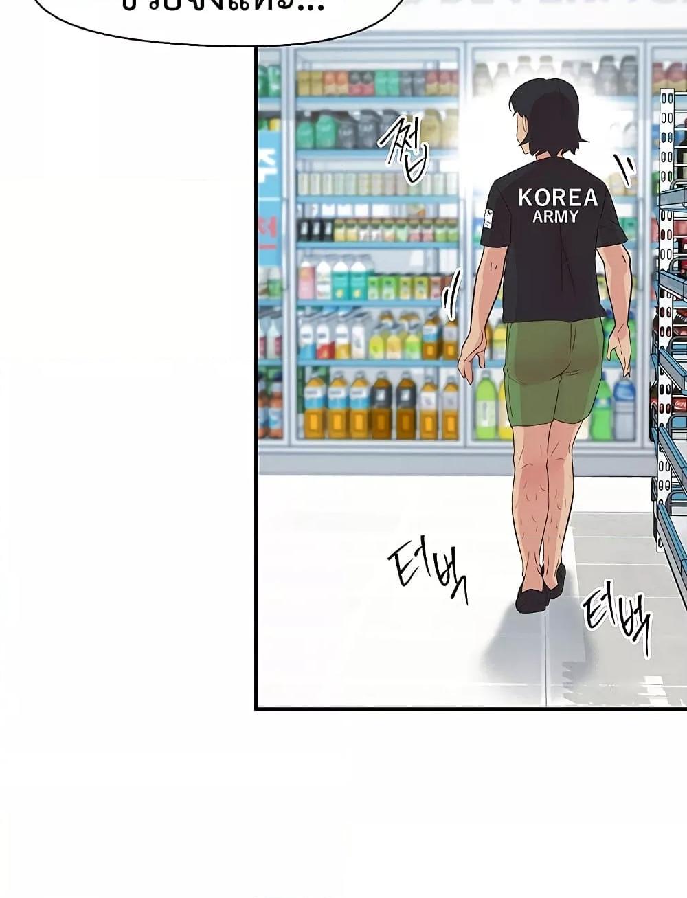 Doujin-Lc- อ่าน โดจิน มังฮวา เกาหลี ญี่ปุ่น จีน แปลไทย 27 ตอนที่ 1 2 3 4 5 6 7 8 9 10 11 12 13 14 ฟรี ไม่มีโฆษณา อ่าน โดจิน Manhwa เกาหลี ญี่ปุ่น จีน เรามีครบ คัดมาให้เน้นๆ โดจิน 18+ รับประกันความฟินโดย  Doujin Lc