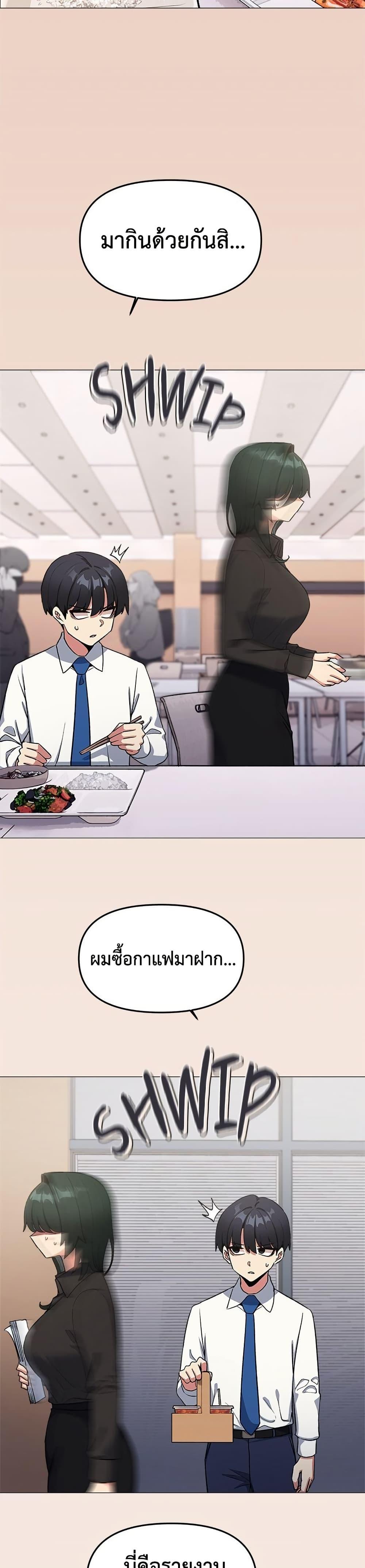 Doujin-Lc- อ่าน โดจิน มังฮวา เกาหลี ญี่ปุ่น จีน แปลไทย Stop Smoking ตอนที่ 1 2 3 4 5 6 7 8 9 10 11 12 13 14 ฟรี ไม่มีโฆษณา อ่าน โดจิน Manhwa เกาหลี ญี่ปุ่น จีน เรามีครบ คัดมาให้เน้นๆ โดจิน 18+ รับประกันความฟินโดย  Doujin Lc