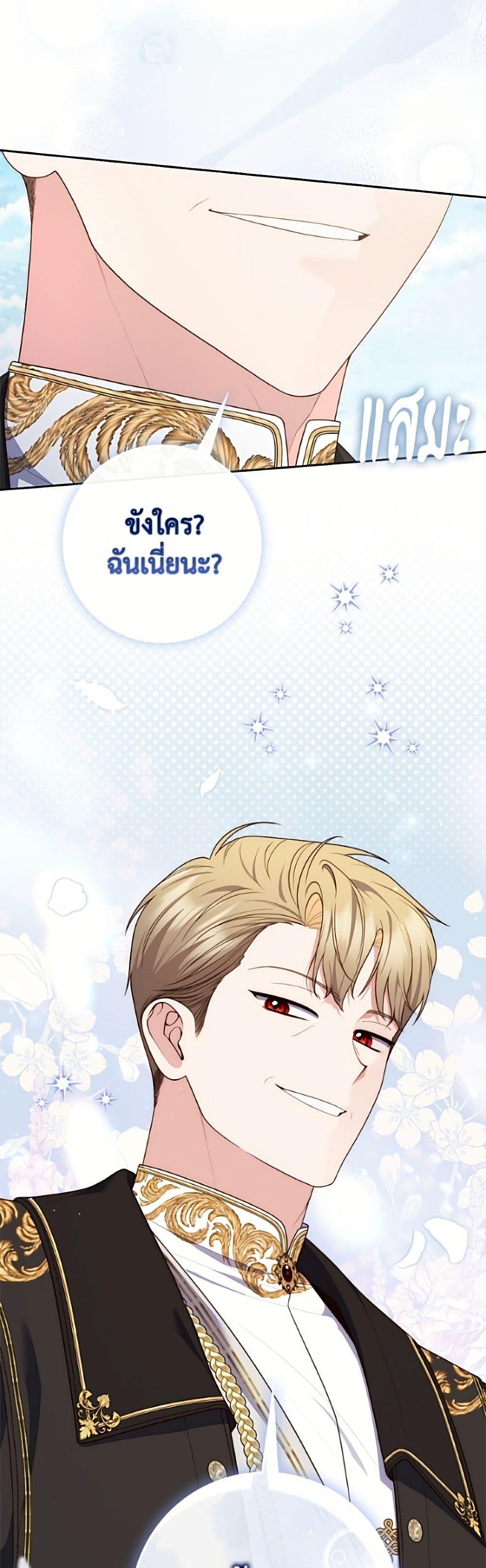 Manga-lc-com อ่านมังงะ อ่านการ์ตูน ออนไลน์ ฟรี Fortune-Telling Lady ตอนที่ 1 2 3 4 5 6 7 8 9 10 11 12 13 14 ฟรี ไม่มีโฆษณา Manga-lc - อ่าน มังงะ อ่าน การ์ตูน ออนไลน์ อ่านมังงะ ฟรี