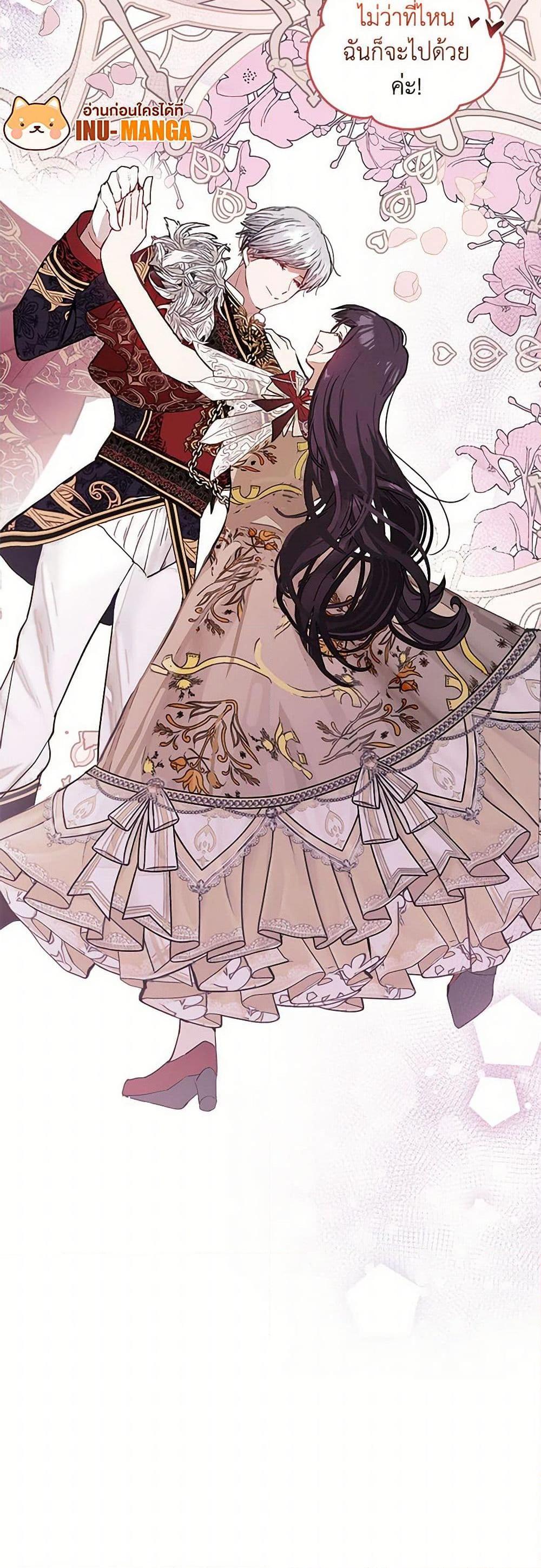 Manga-lc-com อ่านมังงะ อ่านการ์ตูน ออนไลน์ ฟรี Devoted to Diamond ตอนที่ 1 2 3 4 5 6 7 8 9 10 11 12 13 14 ฟรี ไม่มีโฆษณา Manga-lc - อ่าน มังงะ อ่าน การ์ตูน ออนไลน์ อ่านมังงะ ฟรี