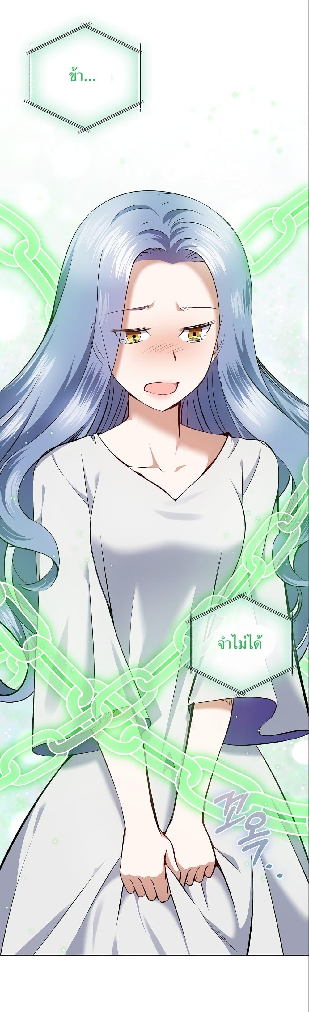 Manga-lc-com อ่านมังงะ อ่านการ์ตูน ออนไลน์ ฟรี Kill the Emperor ตอนที่ 1 2 3 4 5 6 7 8 9 10 11 12 13 14 ฟรี ไม่มีโฆษณา Manga-lc - อ่าน มังงะ อ่าน การ์ตูน ออนไลน์ อ่านมังงะ ฟรี