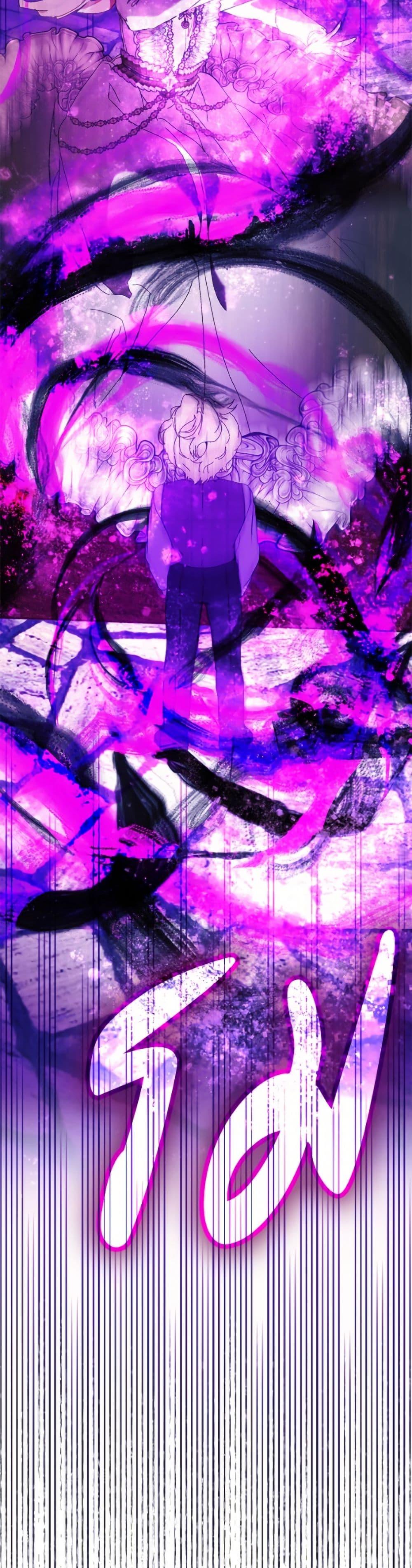 Manga-lc-com อ่านมังงะ อ่านการ์ตูน ออนไลน์ ฟรี I’m the Villainous Male Lead’s Terminally-Ill Aunt ตอนที่ 1 2 3 4 5 6 7 8 9 10 11 12 13 14 ฟรี ไม่มีโฆษณา Manga-lc - อ่าน มังงะ อ่าน การ์ตูน ออนไลน์ อ่านมังงะ ฟรี