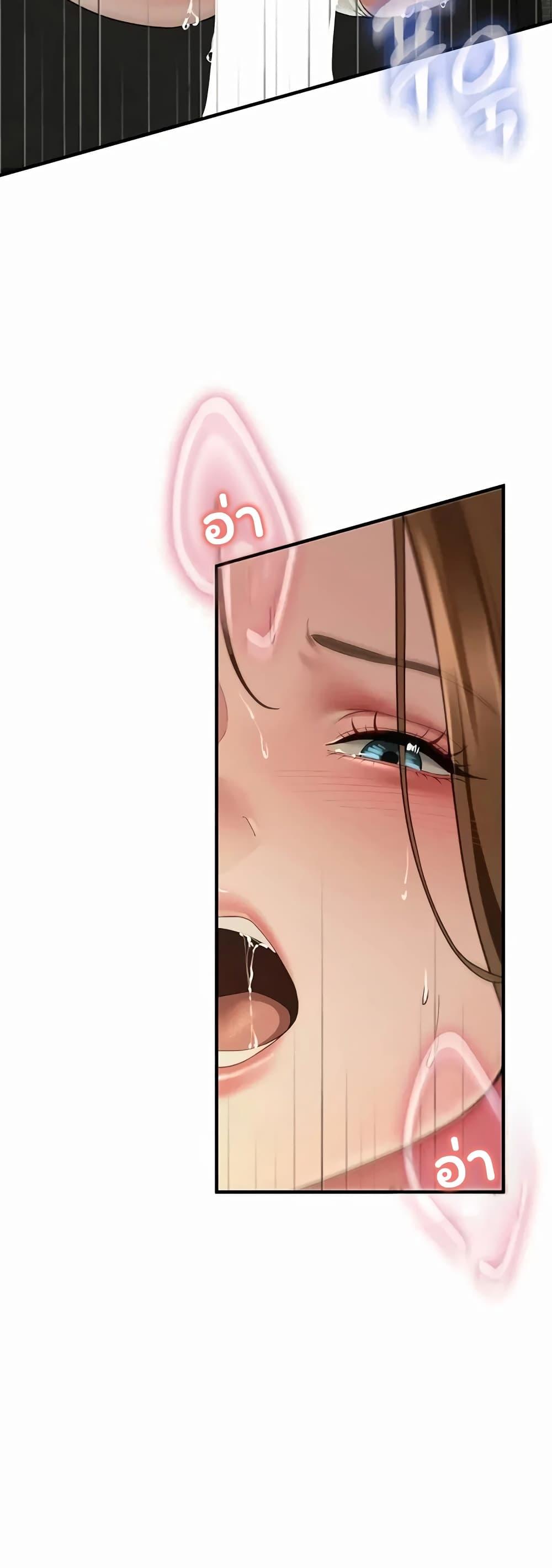 Doujin-Lc- อ่าน โดจิน มังฮวา เกาหลี ญี่ปุ่น จีน แปลไทย The Lovers Were ตอนที่ 1 2 3 4 5 6 7 8 9 10 11 12 13 14 ฟรี ไม่มีโฆษณา อ่าน โดจิน Manhwa เกาหลี ญี่ปุ่น จีน เรามีครบ คัดมาให้เน้นๆ โดจิน 18+ รับประกันความฟินโดย  Doujin Lc
