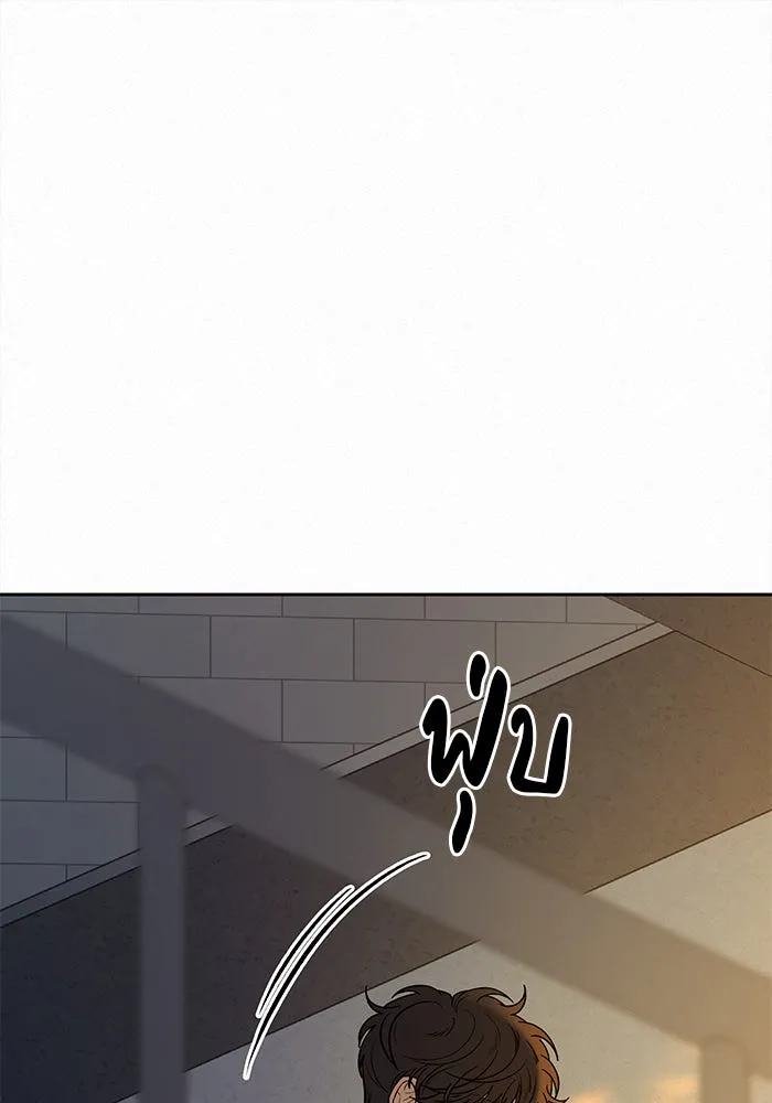 ปฏิบัติการรักวุ่นหัวใจ ตอนที่ 94 รูปที่ 115