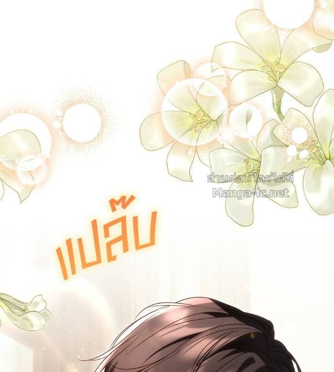 Doujin-Lc- อ่าน โดจิน มังฮวา เกาหลี ญี่ปุ่น จีน แปลไทย แกรนด์ดัชเชสล็อกมง ตอนที่ 1 2 3 4 5 6 7 8 9 10 11 12 13 14 ฟรี ไม่มีโฆษณา อ่าน โดจิน Manhwa เกาหลี ญี่ปุ่น จีน เรามีครบ คัดมาให้เน้นๆ โดจิน 18+ รับประกันความฟินโดย Doujin Lc