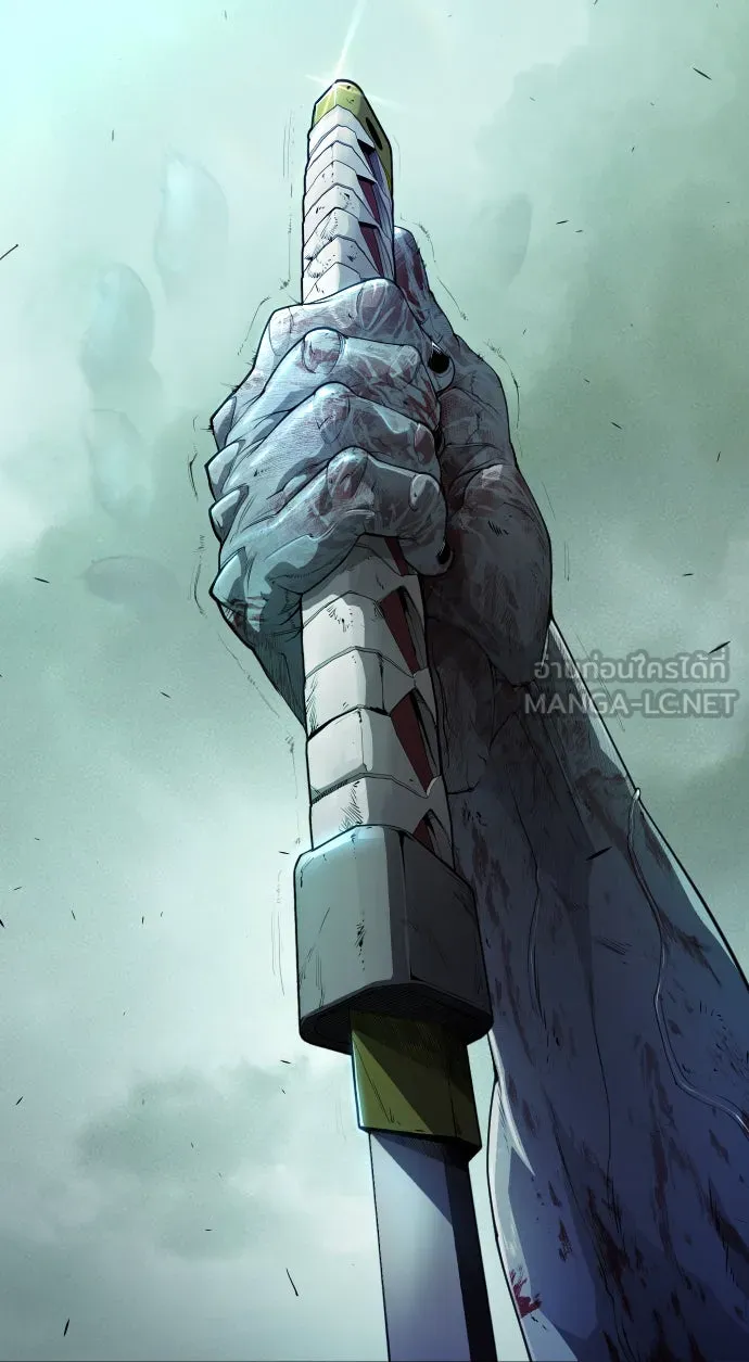 ยุคแห่งยอดมนุษย์ ตอนที่ 45 รูปที่ 90
