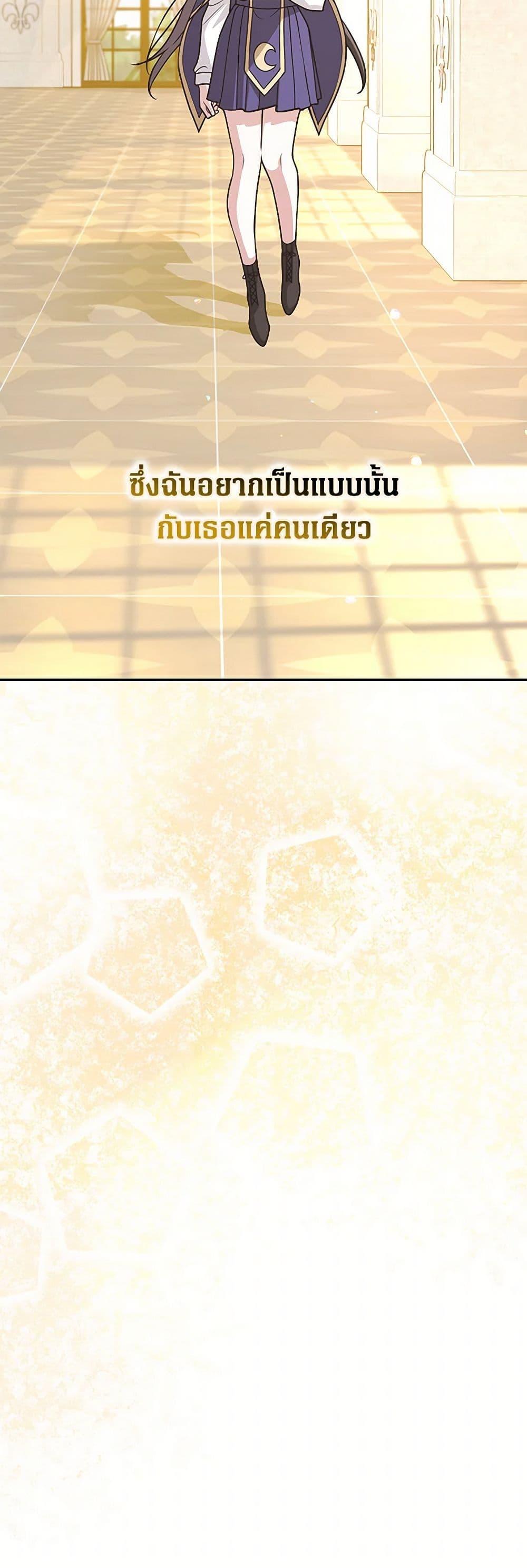 Manga-lc-com อ่านมังงะ อ่านการ์ตูน ออนไลน์ ฟรี Friends Shouldn’t Act This Way ตอนที่ 1 2 3 4 5 6 7 8 9 10 11 12 13 14 ฟรี ไม่มีโฆษณา Manga-lc - อ่าน มังงะ อ่าน การ์ตูน ออนไลน์ อ่านมังงะ ฟรี