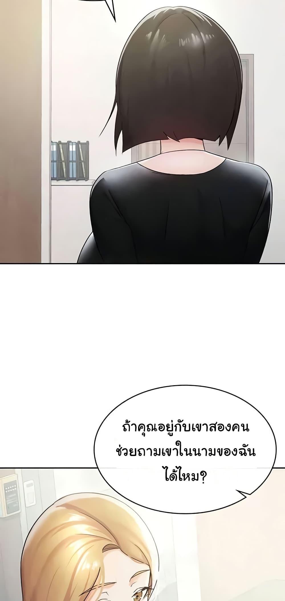 Doujin-Lc- อ่าน โดจิน มังฮวา เกาหลี ญี่ปุ่น จีน แปลไทย Tax Girlfriend ตอนที่ 1 2 3 4 5 6 7 8 9 10 11 12 13 14 ฟรี ไม่มีโฆษณา อ่าน โดจิน Manhwa เกาหลี ญี่ปุ่น จีน เรามีครบ คัดมาให้เน้นๆ โดจิน 18+ รับประกันความฟินโดย  Doujin Lc