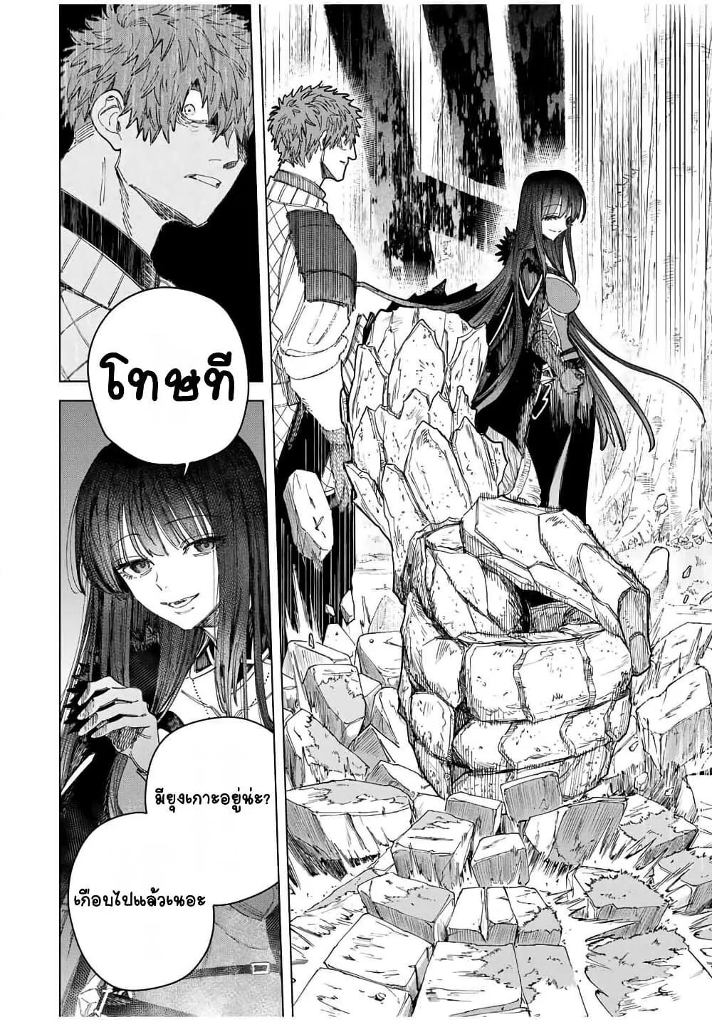 Doujin-Lc- อ่าน โดจิน มังฮวา เกาหลี ญี่ปุ่น จีน แปลไทย Majo to Youhei ตอนที่ 1 2 3 4 5 6 7 8 9 10 11 12 13 14 ฟรี ไม่มีโฆษณา อ่าน โดจิน Manhwa เกาหลี ญี่ปุ่น จีน เรามีครบ คัดมาให้เน้นๆ โดจิน 18+ รับประกันความฟินโดย  Doujin Lc