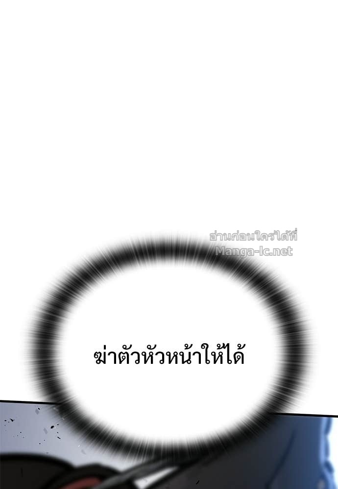 Doujin-Lc- อ่าน โดจิน มังฮวา เกาหลี ญี่ปุ่น จีน แปลไทย อัศวินวันเดียว ตอนที่ 1 2 3 4 5 6 7 8 9 10 11 12 13 14 ฟรี ไม่มีโฆษณา อ่าน โดจิน Manhwa เกาหลี ญี่ปุ่น จีน เรามีครบ คัดมาให้เน้นๆ โดจิน 18+ รับประกันความฟินโดย Doujin Lc