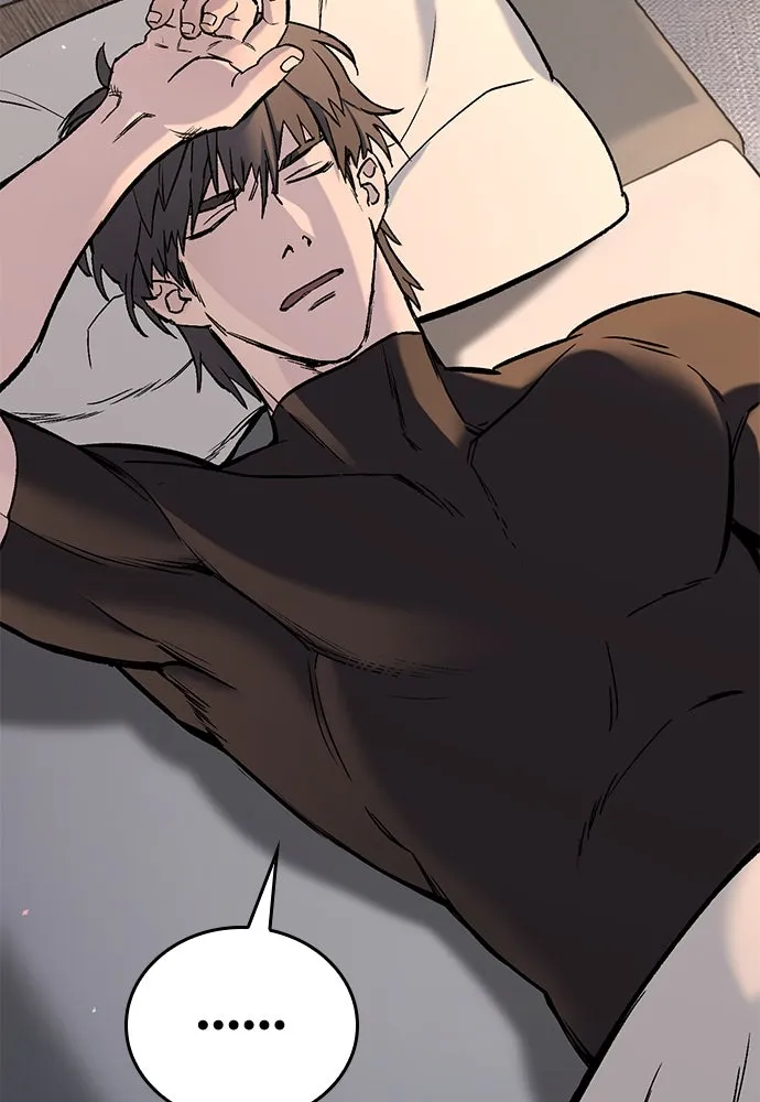 อัศวินวันเดียว ตอนที่ บทนำ รูปที่ 5