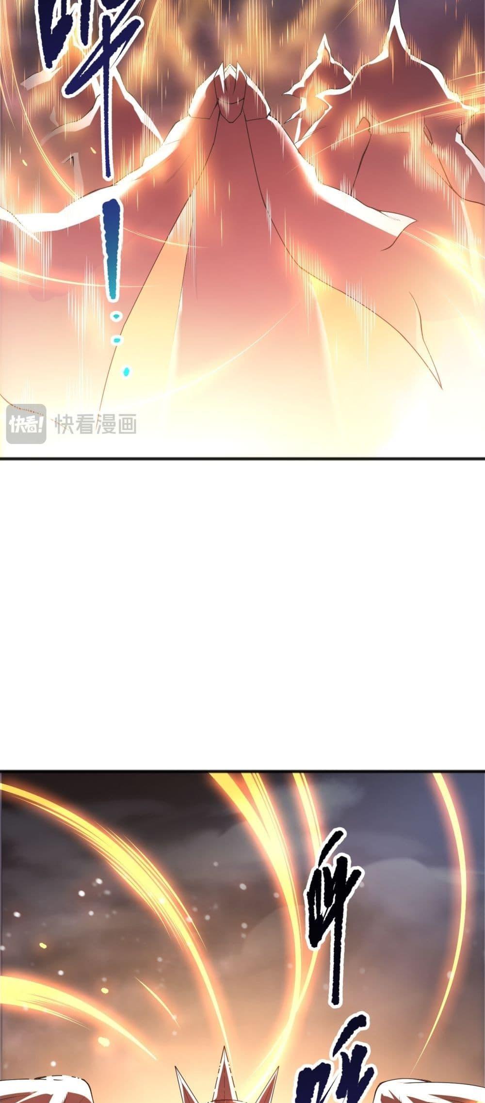 Manga-lc-com อ่านมังงะ อ่านการ์ตูน ออนไลน์ ฟรี NecromancerKin ตอนที่ 1 2 3 4 5 6 7 8 9 10 11 12 13 14 ฟรี ไม่มีโฆษณา Manga-lc - อ่าน มังงะ อ่าน การ์ตูน ออนไลน์ อ่านมังงะ ฟรี