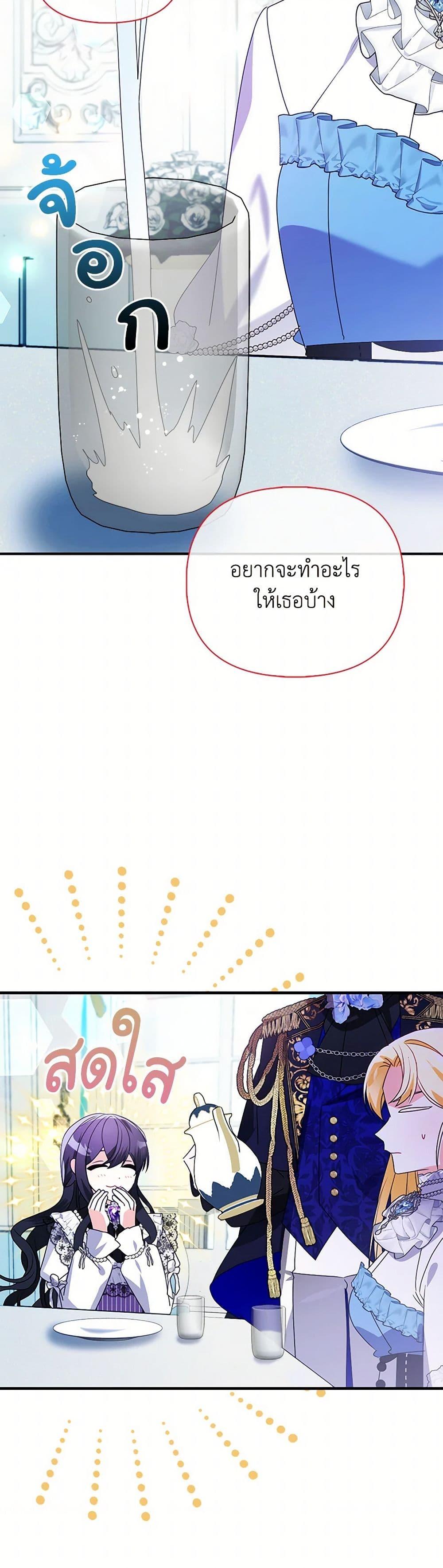 Manga-lc-com อ่านมังงะ อ่านการ์ตูน ออนไลน์ ฟรี The Fake Rides in a Flower Kiln ตอนที่ 1 2 3 4 5 6 7 8 9 10 11 12 13 14 ฟรี ไม่มีโฆษณา Manga-lc - อ่าน มังงะ อ่าน การ์ตูน ออนไลน์ อ่านมังงะ ฟรี