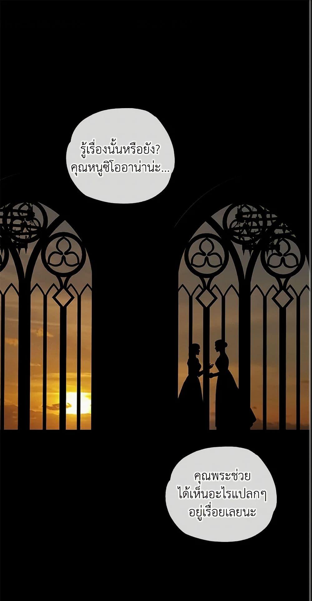 Manga-lc-com อ่านมังงะ อ่านการ์ตูน ออนไลน์ ฟรี The Bondservant ตอนที่ 1 2 3 4 5 6 7 8 9 10 11 12 13 14 ฟรี ไม่มีโฆษณา Manga-lc - อ่าน มังงะ อ่าน การ์ตูน ออนไลน์ อ่านมังงะ ฟรี