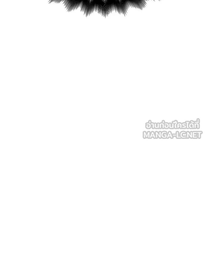 กำราบรักร้ายนายจอมพยศ ตอนที่ 16 รูปที่ 48