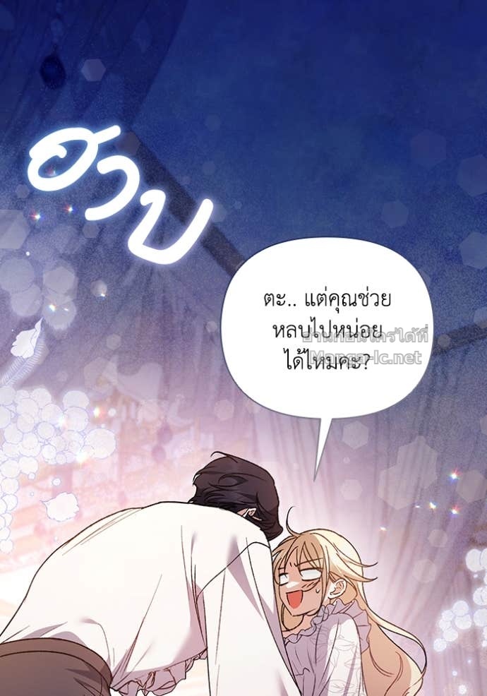 Doujin-Lc- อ่าน โดจิน มังฮวา เกาหลี ญี่ปุ่น จีน แปลไทย คิดว่าการบิดเบือนต้นฉบับ มันทำได้ง่าย ๆ หรือไง ตอนที่ 1 2 3 4 5 6 7 8 9 10 11 12 13 14 ฟรี ไม่มีโฆษณา อ่าน โดจิน Manhwa เกาหลี ญี่ปุ่น จีน เรามีครบ คัดมาให้เน้นๆ โดจิน 18+ รับประกันความฟินโดย Doujin Lc