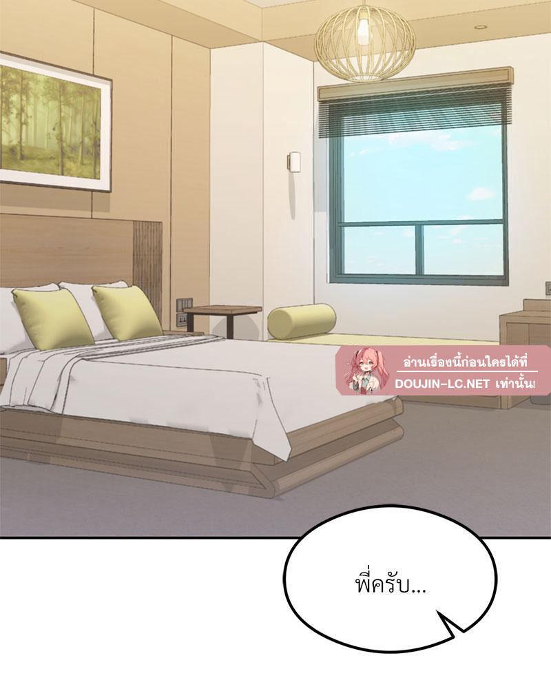 Doujin-Lc- อ่าน โดจิน มังฮวา เกาหลี ญี่ปุ่น จีน แปลไทย The Massage Club ตอนที่ 1 2 3 4 5 6 7 8 9 10 11 12 13 14 ฟรี ไม่มีโฆษณา อ่าน โดจิน Manhwa เกาหลี ญี่ปุ่น จีน เรามีครบ คัดมาให้เน้นๆ โดจิน 18+ รับประกันความฟินโดย  Doujin Lc