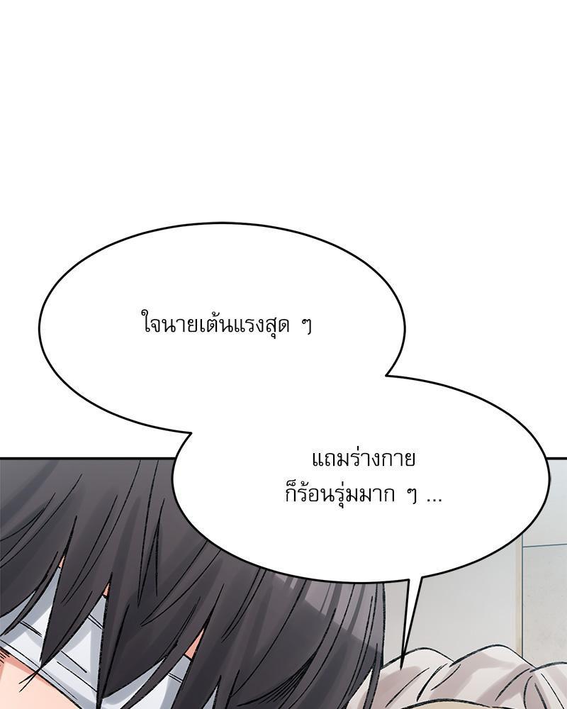 Doujin-Lc- อ่าน โดจิน มังฮวา เกาหลี ญี่ปุ่น จีน แปลไทย A Delicate Relations ตอนที่ 1 2 3 4 5 6 7 8 9 10 11 12 13 14 ฟรี ไม่มีโฆษณา อ่าน โดจิน Manhwa เกาหลี ญี่ปุ่น จีน เรามีครบ คัดมาให้เน้นๆ โดจิน 18+ รับประกันความฟินโดย  Doujin Lc