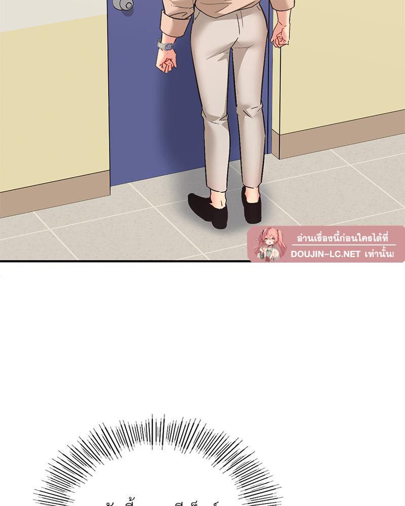 Doujin-Lc- อ่าน โดจิน มังฮวา เกาหลี ญี่ปุ่น จีน แปลไทย แอปทะลวงรัก ตอนที่ 1 2 3 4 5 6 7 8 9 10 11 12 13 14 ฟรี ไม่มีโฆษณา อ่าน โดจิน Manhwa เกาหลี ญี่ปุ่น จีน เรามีครบ คัดมาให้เน้นๆ โดจิน 18+ รับประกันความฟินโดย  Doujin Lc