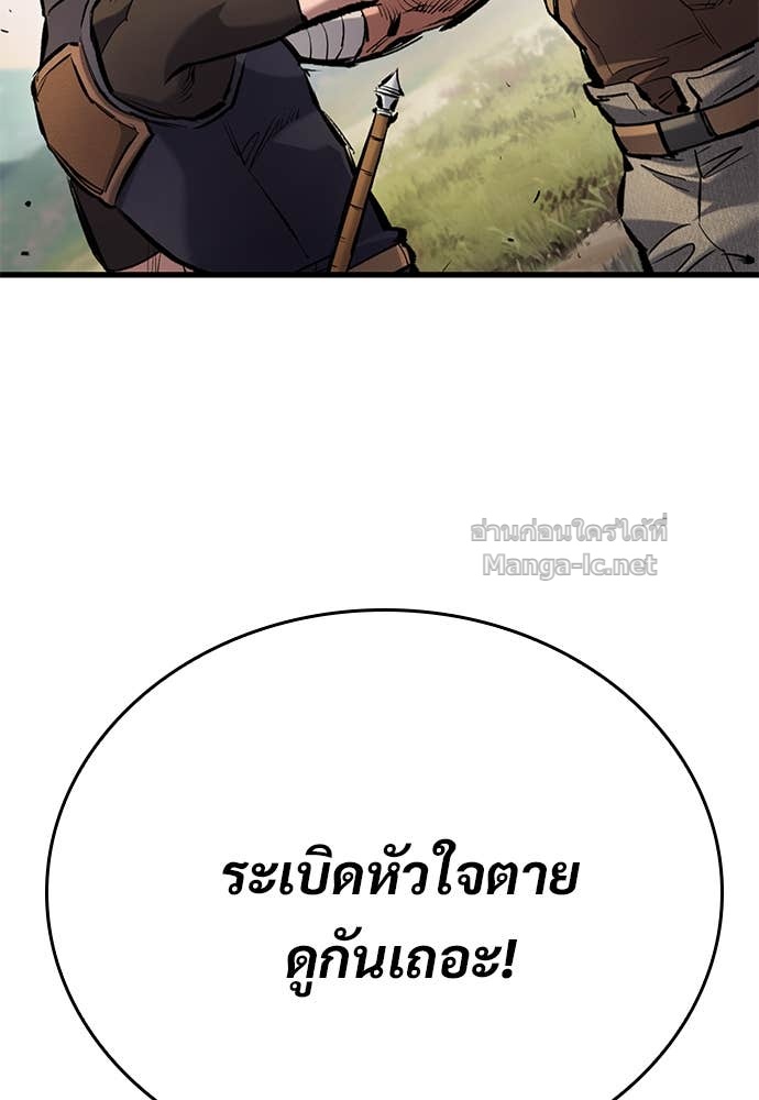 Doujin-Lc- อ่าน โดจิน มังฮวา เกาหลี ญี่ปุ่น จีน แปลไทย อัศวินวันเดียว ตอนที่ 1 2 3 4 5 6 7 8 9 10 11 12 13 14 ฟรี ไม่มีโฆษณา อ่าน โดจิน Manhwa เกาหลี ญี่ปุ่น จีน เรามีครบ คัดมาให้เน้นๆ โดจิน 18+ รับประกันความฟินโดย Doujin Lc