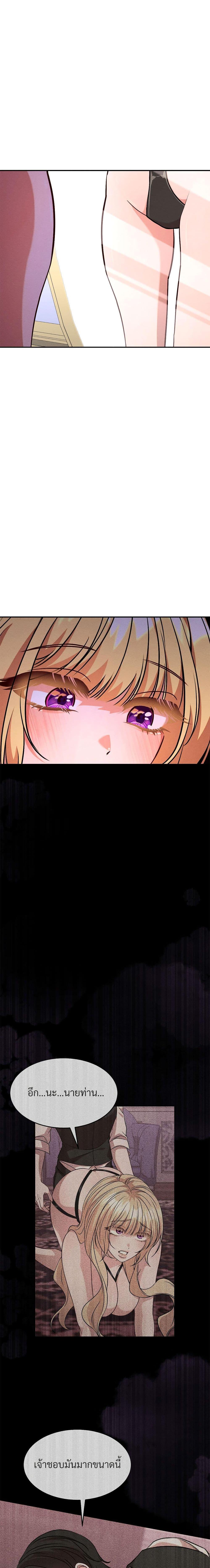 Manga-lc-com อ่านมังงะ อ่านการ์ตูน ออนไลน์ ฟรี Aesthetics of Play ตอนที่ 1 2 3 4 5 6 7 8 9 10 11 12 13 14 ฟรี ไม่มีโฆษณา Manga-lc - อ่าน มังงะ อ่าน การ์ตูน ออนไลน์ อ่านมังงะ ฟรี