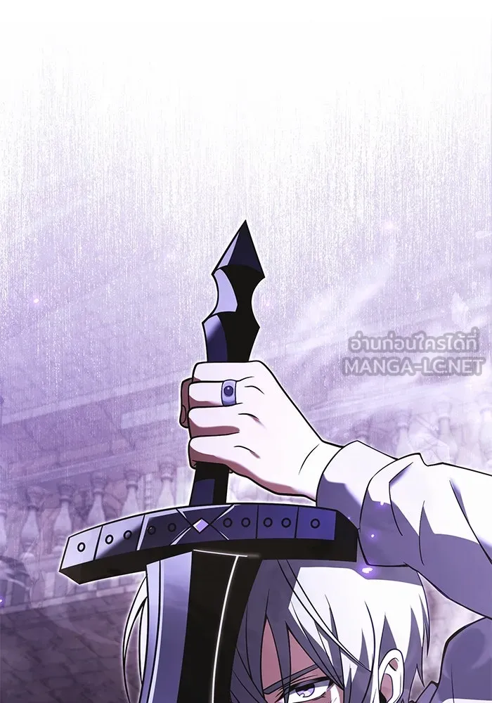 อัศวินดำล่าท้าเวลา ตอนที่ 2 รูปที่ 75