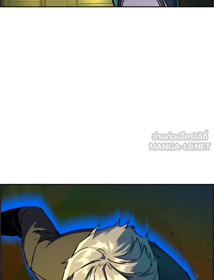 พี่ชายสายบอดี้การ์ด ตอนที่ 41 รูปที่ 132